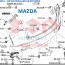Кронштейн бампера задний левый mazda CX-5, KD53-50-2J1A - Кронштейн бампера задний левый mazda CX-5, KD53-50-2J1A