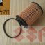 Фильтр масляный suzuki Swift, WL7408 - Фильтр масляный suzuki Swift, WL7408