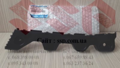 Кронштейн бампера задний правый, MAZDA CX-5, KD53-50-2H1A Кронштейн бампера задний правый, MAZDA CX-5, KD53-50-2H1A