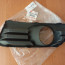 Решітка в бампері 71751-51K10-5PK Suzuki Splash - Решітка в бампері 71751-51K10-5PK Suzuki Splash