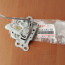 Замок капоту 82110-54P11-000 Suzuki Vitara - Замок капоту 82110-54P11-000 Suzuki Vitara