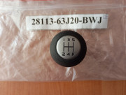 Наконечник ручки перемикання передач 28113-63J20-BWJ Suzuki