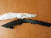 Накладка протитуманної фари права 71751-64R00-5PK Suzuki