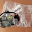 Замок капота 82110-54P31-000 Suzuki Vitara - Замок капота 82110-54P31-000 Suzuki Vitara