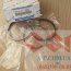 Кольца поршневые-STD mazda CX-7, L3Y4-11-SC0 - Кольца поршневые-STD mazda CX-7, L3Y4-11-SC0