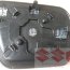 Стекло зеркала левое, suzuki Grand Virara, 84740-65J30 - Стекло зеркала левое, suzuki Grand Virara, 84740-65J30