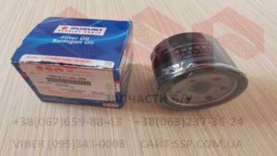 Фильтр масляный Suzuki Splash 16510-61J00 Фильтр масляный Suzuki Splash 16510-61J00