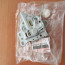 Замок капоту 82110-62M11-000 Suzuki SX4 S-Cross - Замок капоту 82110-62M11-000 Suzuki SX4 S-Cross