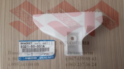 КРОНШТЕЙН БАМПЕРА ЛЕВЫЙ, MAZDA CX-7, EG21-50-331A КРОНШТЕЙН БАМПЕРА ЛЕВЫЙ, MAZDA CX-7, EG21-50-331A