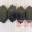 Колодки тормозные передние, suzuki Grand Vitara, D9024,Kashiyama - Колодки тормозные передние, suzuki Grand Vitara, D9024,Kashiyama