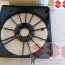 Дифузор радиатора suzuki SX-4, 17760-80JA0 - Дифузор радиатора suzuki SX-4, 17760-80JA0