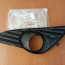 Заглушка противотуманної фари 71751-85L10-5PK Suzuki Splash - Заглушка противотуманної фари 71751-85L10-5PK Suzuki Splash