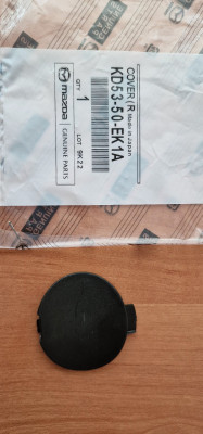 KD53-50-EK1A заглушка буксир крюка заднего бампера Mazda CX-5  KD53-50-EK1A заглушка буксир крюка заднего бампера Mazda CX-5 