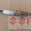 Свеча зажигания suzuki Grand Vitara, 1119A-78J00 - Свеча зажигания suzuki Grand Vitara, 1119A-78J00