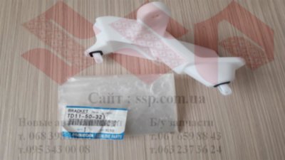КРОНШТЕЙН БАМПЕРА, MAZDA CX-9, TD11-50-321 КРОНШТЕЙН БАМПЕРА, MAZDA CX-9, TD11-50-321