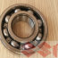Подшипник раздаточной коробки, suzuki Grand Vitara, 08113-63070 - Подшипник раздаточной коробки, suzuki Grand Vitara, 08113-63070