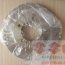 Диск тормозной suzuki Grand Vitara G6699.10, Remsa - Диск тормозной suzuki Grand Vitara G6699.10, Remsa