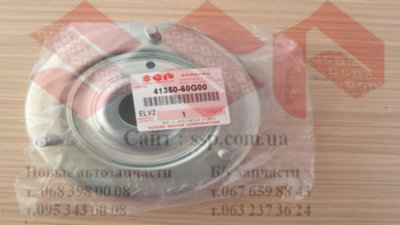 Опора пружины задней (верхняя) Suzuki Liana 41350-60G00 Опора пружины задней (верхняя) Suzuki Liana 41350-60G00
