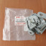 Замок капота 82110-68L10 Suzuki Swift - Замок капота 82110-68L10 Suzuki Swift