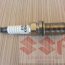 Свеча зажигания suzuki Grand Vitara, 09482-00605 - Свеча зажигания suzuki Grand Vitara, 09482-00605