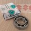 Подшипник раздаточной коробки, suzuki Grand Vitara, 29932-66J00 - Подшипник раздаточной коробки, suzuki Grand Vitara, 29932-66J00