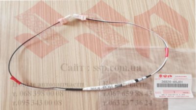 Проводка фанаря подсветки Suzuki Grand Vitara 36826-65J01 Проводка фанаря подсветки Suzuki Grand Vitara 368826-65J01