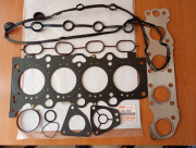 Комплект прокладок двигуна 11400-56820 Suzuki