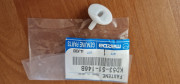 KD53-51-146B Кріплення Mazda 