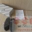 Колодки тормозные передние suzuki Grand Vitara, 5000-2017, Profit - Колодки тормозные передние suzuki Grand Vitara, 5000-2017, Profit