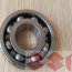 Подшипник раздаточной коробки, suzuki Grand Vitara, 09262-30077 - Подшипник раздаточной коробки, suzuki Grand Vitara, 09262-30077
