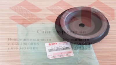 Опора амортизатора переднего Suzuki Swift 41710-71L01 Опора амортизатора переднего Suzuki Swift 41710-71L01