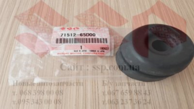 Подушка рамы Suzuki Grand Vitara 71512-65D00 Подушка рамы Suzuki Grand Vitara 71512-65D00