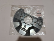 55221-81A11 Захист переднього гальмівного диска Suzuki Jimny