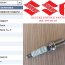 Свеча зажигания suzuki Grand Vitara, 09482-00494 - Свеча зажигания suzuki Grand Vitara, 09482-00494