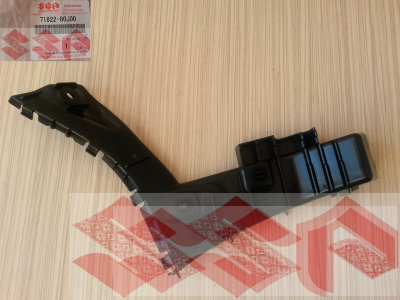 Направляющая задняя левая, suzuki SX-4, 71822-80J00 