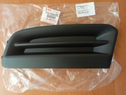 Заглушка протитуманної фари 71761-51K00-5PK Suzuki