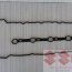 Прокладка клапанной крышки, suzuki Grand Vitara, 11189-78K10 - Прокладка клапанной крышки, suzuki Grand Vitara, 11189-78K10