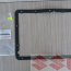 Прокладка поддона АКПП, suzuki Grand Vitara, 24782-57B00 - Прокладка поддона АКПП, suzuki Grand Vitara, 24782-57B00