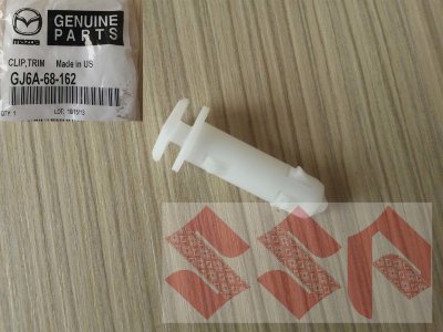Клипса пластиковая mazda, GJ6A-68-162 Клипса пластиковая mazda, GJ6A-68-162