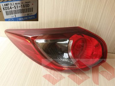 Фонарь задний левый mazda CX-5, KD54-51-160D Фонарь задний левый mazda CX-5, KD54-51-160D