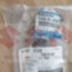 Трубка кондиціонера Mazda Xedos-9 2.3 T006-61-46OB - Трубка кондиціонера Mazda Xedos-9 2.3 T006-61-46OB