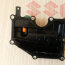 Маслозаборник mazda CX-7, L3K9-13-570 - Маслозаборник mazda CX-7, L3K9-13-570