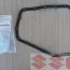 Прокладка поддона АКПП,suzuki SX-4, Swift, 24784-79C10 - Прокладка поддона АКПП,suzuki SX-4, Swift, 24784-79C10