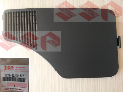 Крышка обшивки багажника левая suzuki Grand Vitara, 76231-65J00-5PK Крышка обшивки багажника левая suzuki Grand Vitara, 76231-65J00-5PK