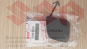 Заглушка переднего бампера Suzuki  Kizashi 71712-57l00