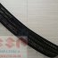 Решетка радиатора suzuki SX-4, 71741-79J00-0CB - Решетка радиатора suzuki SX-4, 71741-79J00-0CB
