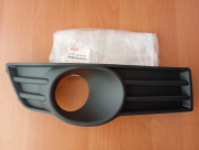 Рамка протитуманної фари 71751-54L00-5PK Suzuki