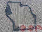 Прокладка фільтра АКП, suzuki Grand Vitara, 26583-57B00