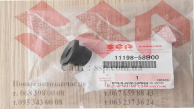 Сальник клапана PCV Suzuki Grand Vitara 11198-58B00 Сальник клапана PCV Suzuki Grand Vitara 11198-58B00 Сальник клапана PCV Suzuki Grand Vitara 11198-58B00