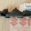 НАПРАВЛЯЮЩАЯ ПЕРЕДНЯЯ ЛЕВАЯ, MAZDA CX-7, EH14-50-0U1D - НАПРАВЛЯЮЩАЯ ПЕРЕДНЯЯ ЛЕВАЯ, MAZDA CX-7, EH14-50-0U1D